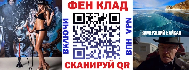 АМФЕТАМИН 98% Советская Гавань