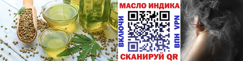 где можно купить   Советская Гавань  Canna-Cookies марихуана 