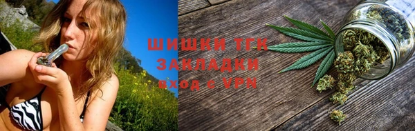 MDMA Армянск
