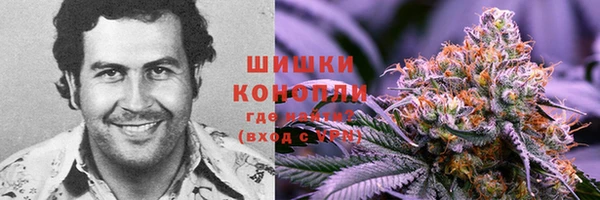 метамфетамин Аркадак
