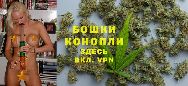 ALPHA PVP Арсеньев